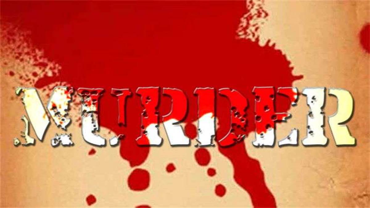 after murder of a woman in fatehabad now murder of a person sleeping at night in house in sirsa