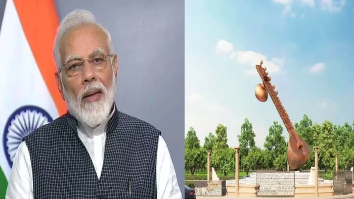 लता मंगेशकर के नाम पर अयोध्या में रखा गया चौक का नाम