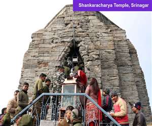 Durga Puja 2022 : टिनप्लेट में दर्शन होंगे श्रीनगर के आदिगुरु शंकराचार्य का मंदिर,