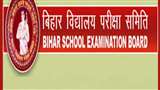 बिहार 11वीं डमी एडमिट कार्ड रिलीज कर दिए गए हैं।