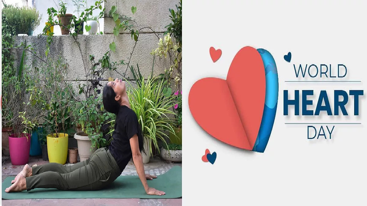 World Heart Day 2022: दिल का रखना है ख्याल, रोजाना करें ये 7 योगासन