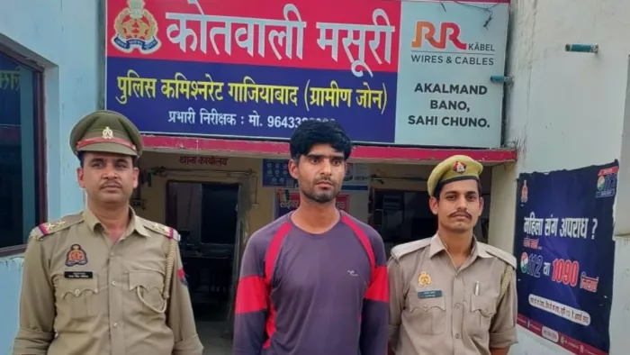 मामले में मुख्य आरोपित को पुलिस ने बृहस्पतिवार शाम गिरफ्तार कर लिया है।