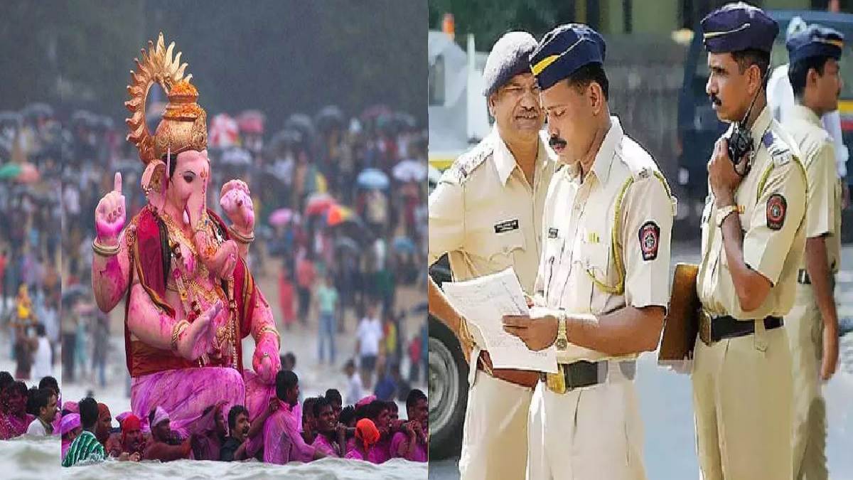 https://www.jagranimages.com/images/newimg/28092023/28_09_2023-mumbai_police_23541943.jpg