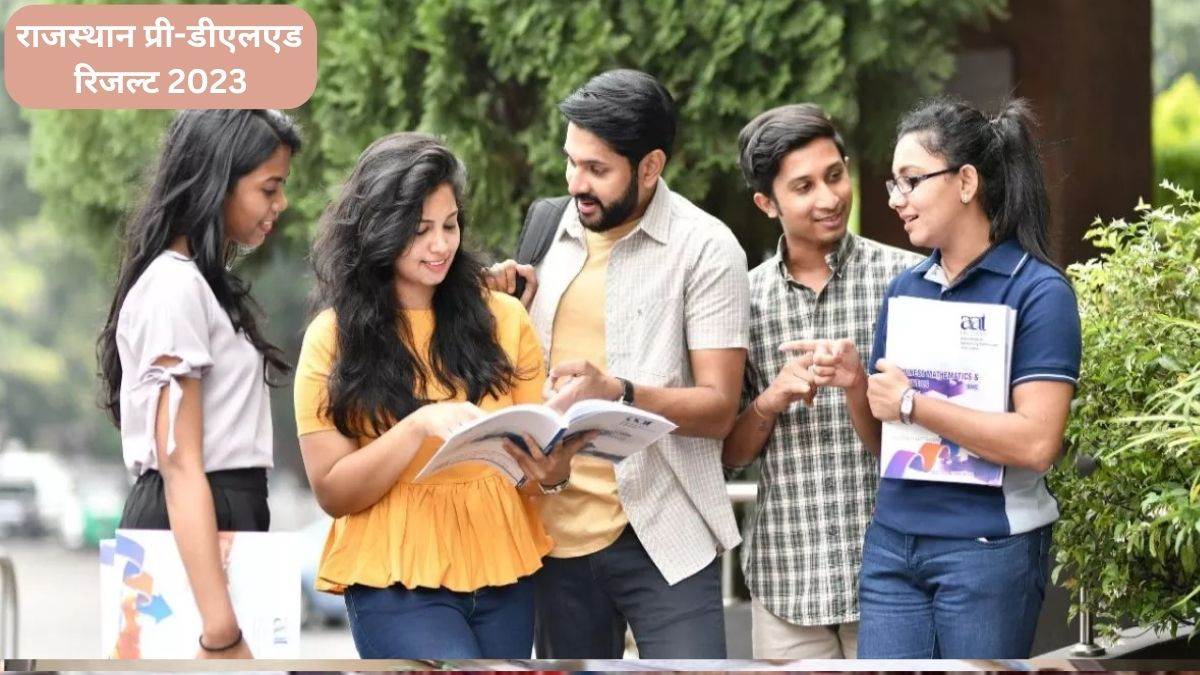 https://www.jagranimages.com/images/newimg/28092023/28_09_2023-rajasthan_bstc_result_2023_2_23541971.jpg