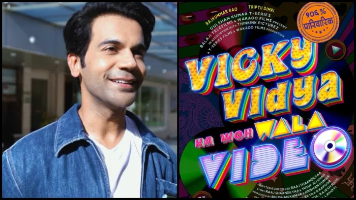 Vicky Vidya Ka Woh Wala Video Poster (Photo Credit: Instagram)
