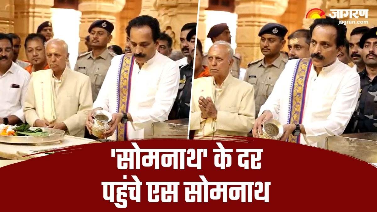 https://www.jagranimages.com/images/newimg/28092023/28_09_2023-s_somnath_n_23542121_15199678.jpg