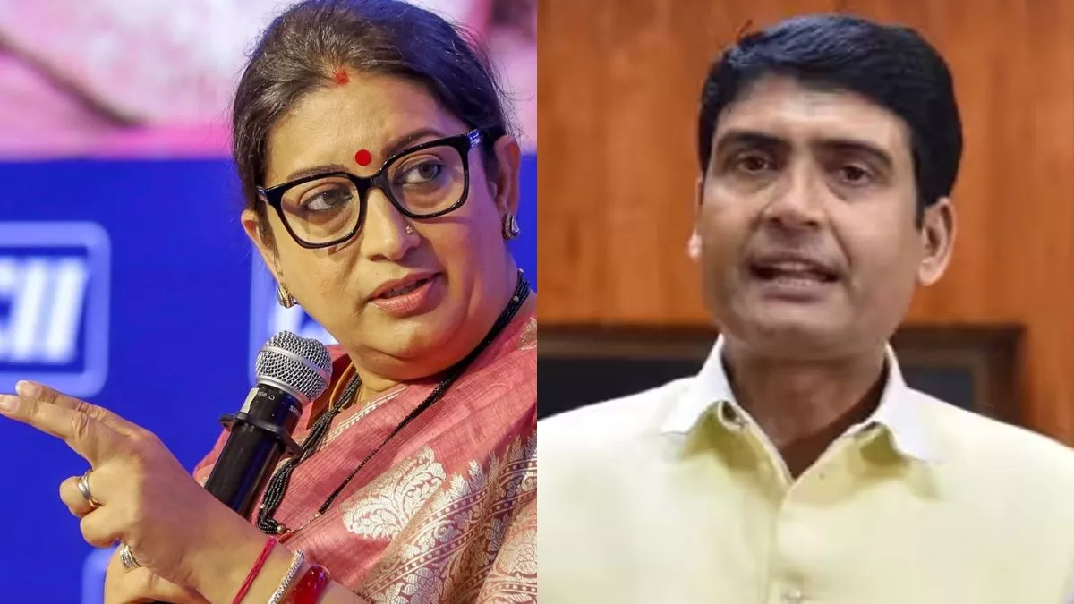 Amethi News- अमेठी में कांग्रेस नेता और पूर्व MLC दीपक सिंह पर FIR, स्मृति ईरानी को बताया था पाकिस्तानी