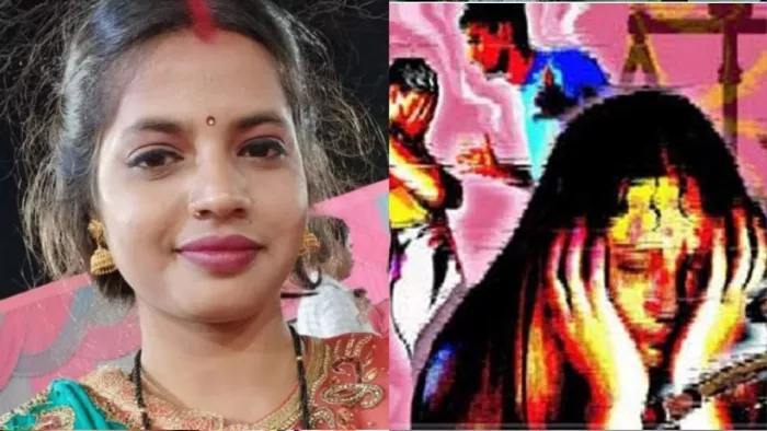 रश्मि कुमारी की फाइल फोटो, जिनकी हत्या कर दी गई है।