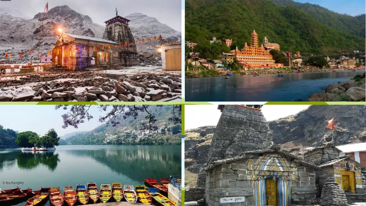 Uttarakhand: उत्तराखंड बनेगा ग्लोबल टूरिज्म डेस्टिनेशन, सीएम धामी ने 4800 करोड़ के निवेश पर किए दस्तखत