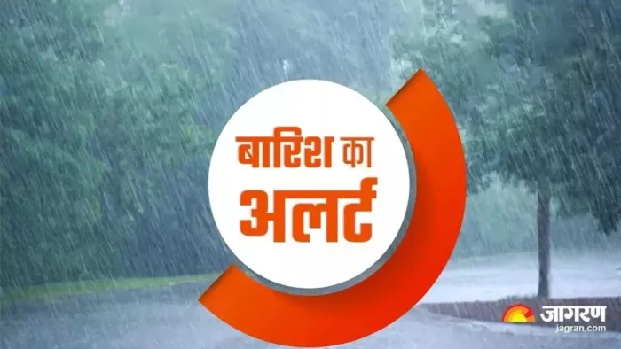 प्रस्तुति के लिए इस्तेमाल की गई तस्वीर।