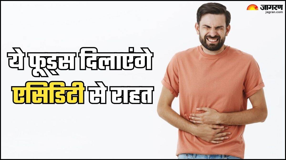 https://www.jagranimages.com/images/newimg/28092024/28_09_2024-acidity_remedies_23806137.jpg