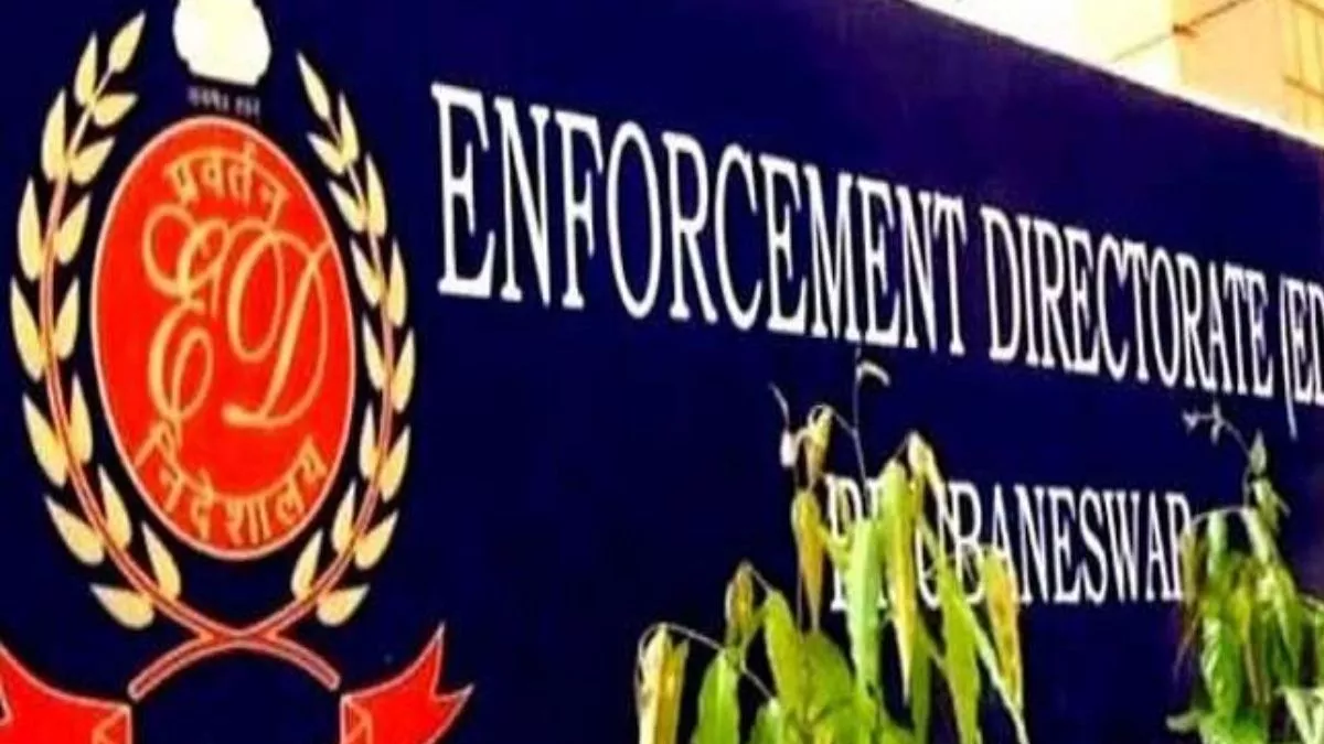 Saharanpur News: टैक्स चोरी के मामले में ED ने डिस्टलरी की 7.31 करोड़ से ज्यादा की संपत्ति जब्त की