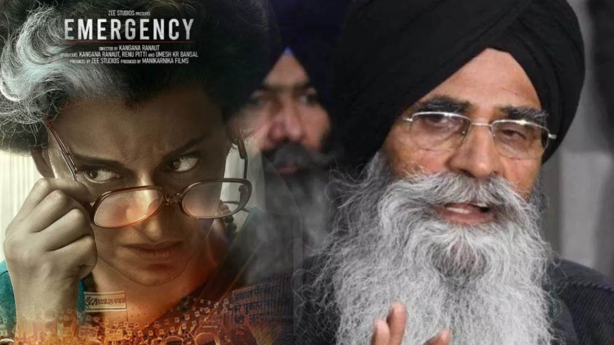 https://www.jagranimages.com/images/newimg/28092024/28_09_2024-emergency_film_punjab_23806235.jpg