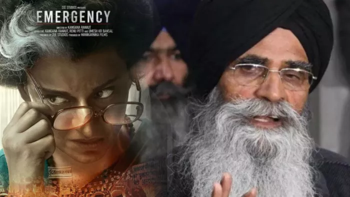एसजीपीसी के प्रधान ने कहा कि इमरजेंसी मूवी सिनेमाघरों में नहीं चलने देंगे