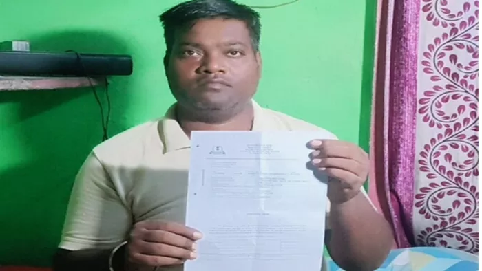 गया में दिहाड़ी मजदूर को 2 करोड़ का नोटिस (जागरण)