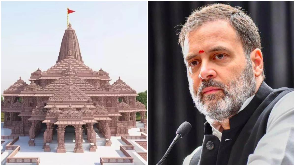 https://www.jagranimages.com/images/newimg/28092024/28_09_2024-ram_mandir_rahul_gandhi_23806265.jpg
