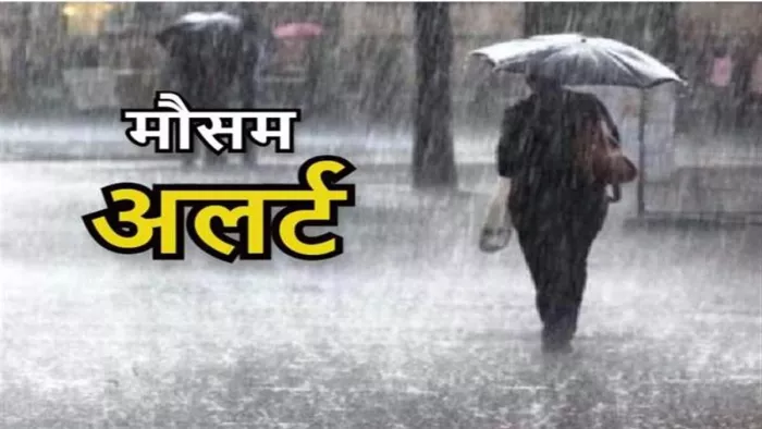 गोरखपुर में गुरुवार से बारिश जारी है। जागरण