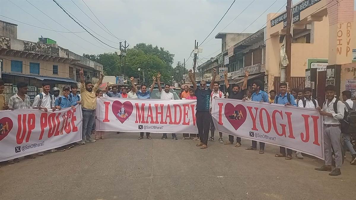hathras hindu groups protest against i love muhammad slogans