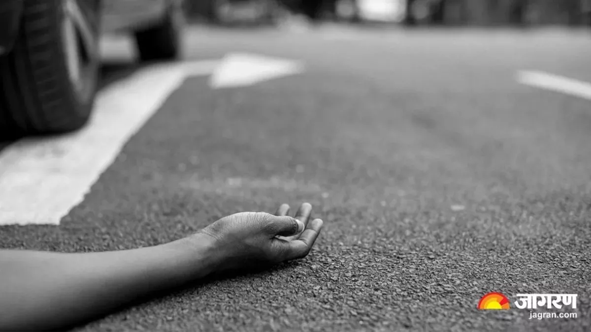 Maharajganj Road Accident: नील गाय के हमले से घायल युवक की इलाज के दौरान मौत, परिवार में छाया मातम