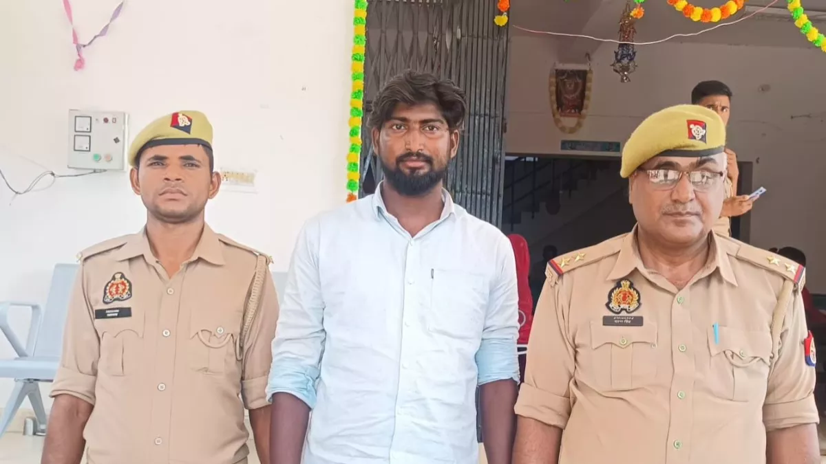 Hero Image