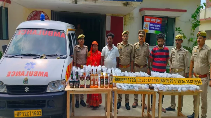 पुलिस ने तस्करों के खिलाफ सख्त कार्रवाई करने की बात कही है।