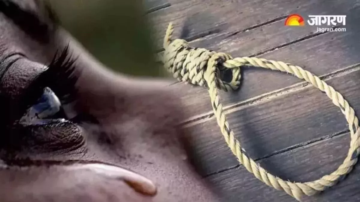 Auraiya में अश्लील वीडियो इंटरनेट मीडिया पर किया वायरल, महिला ने दे दी जान