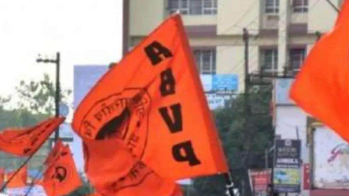 https://www.jagranimages.com/images/newimg/28092025/28_09_2025-avbp_24062962.jpg