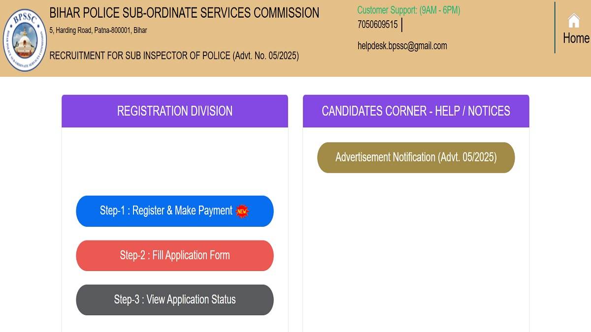 https://www.jagranimages.com/images/newimg/28092025/28_09_2025-bihar_bpssc_si_recruitment_2025_24062982.jpg