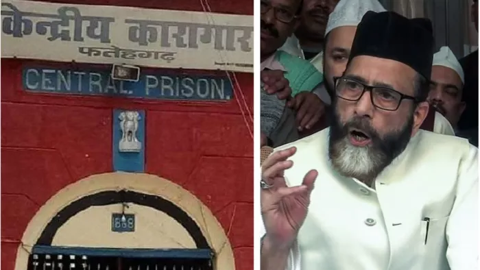 फतेहगढ़ सेंट्रल जेल -मौलाना तौकीर रजा खां