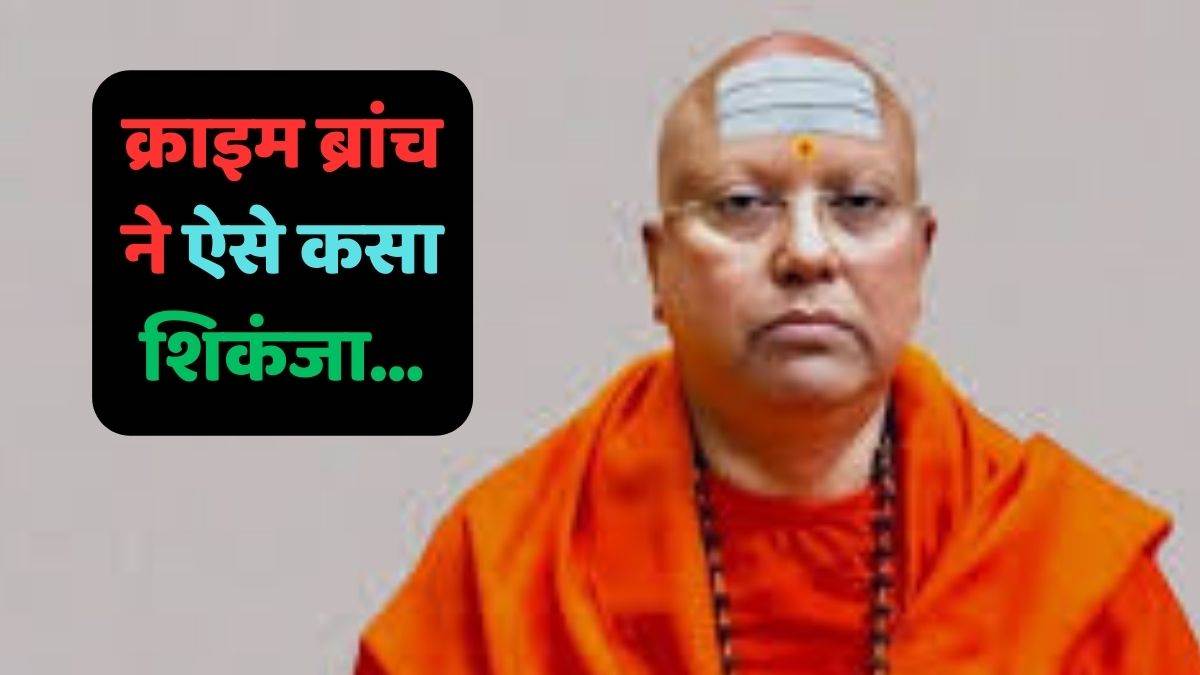 https://www.jagranimages.com/images/newimg/28092025/28_09_2025-chaitanyanand_news_24062950.jpg