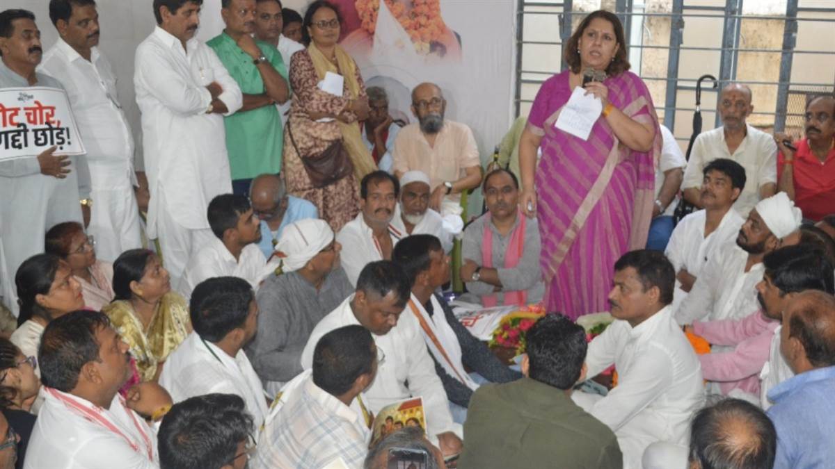 https://www.jagranimages.com/images/newimg/28092025/28_09_2025-congress_24063074.jpg