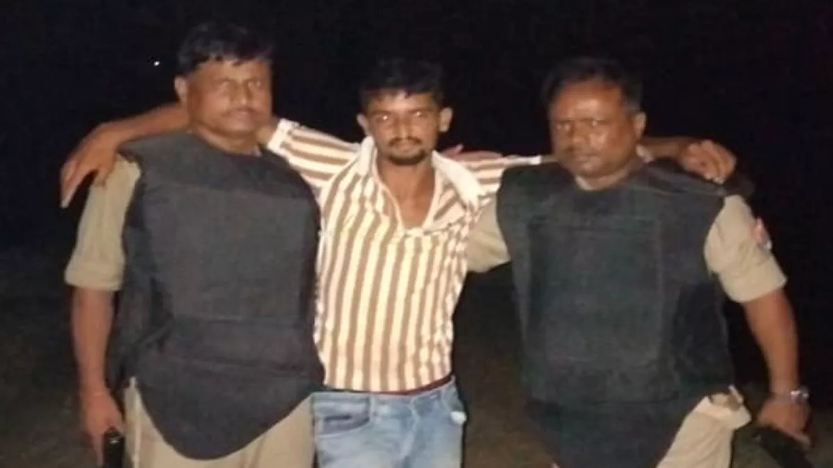 Hero Image