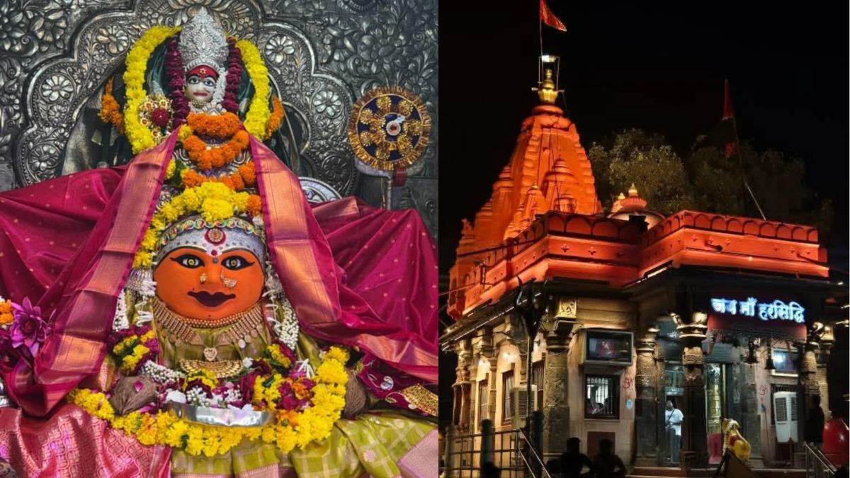https://www.jagranimages.com/images/newimg/28092025/28_09_2025-harsiddhi_mandir_24063234.jpg