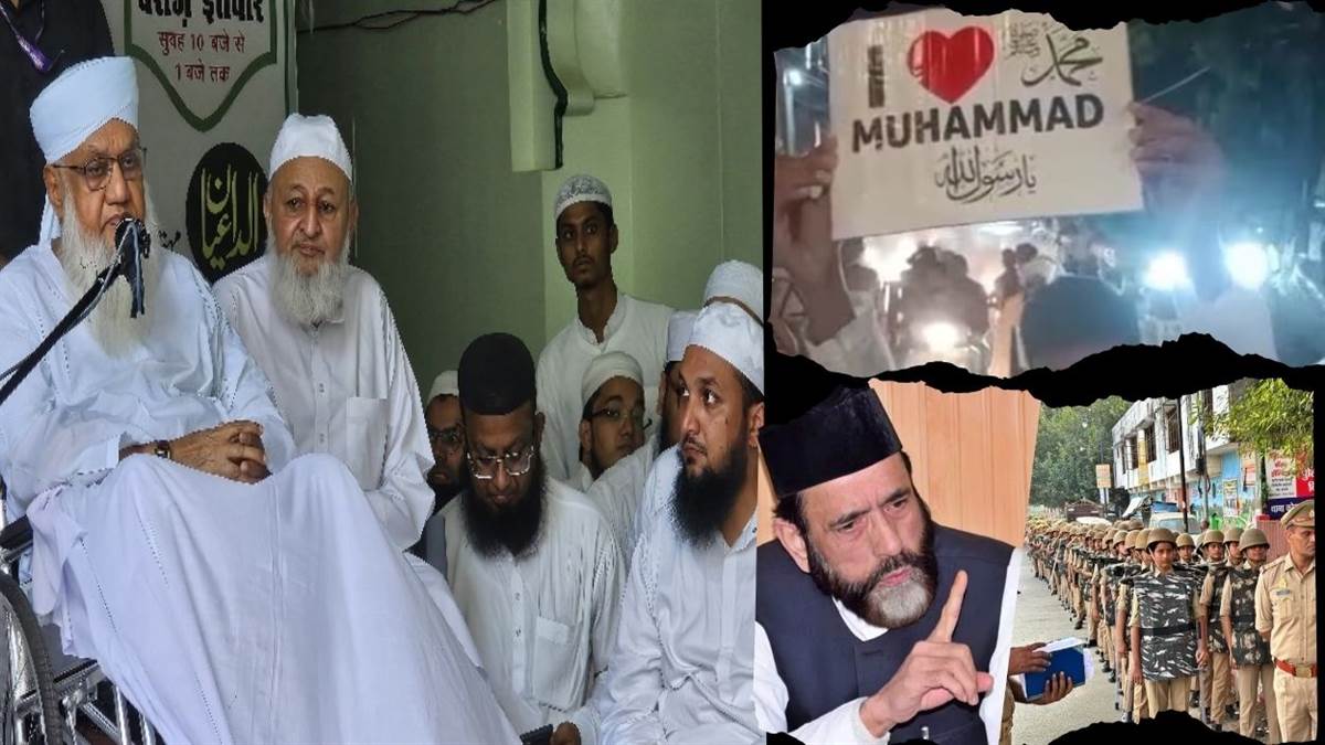 https://www.jagranimages.com/images/newimg/28092025/28_09_2025-i_love_muhammad_bareilly_kanpur_24063530.jpg
