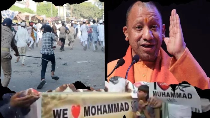 आइ लव मोहम्मद विवाद में सीएम का एक्शन।