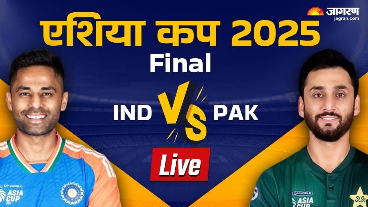 https://www.jagranimages.com/images/newimg/28092025/28_09_2025-ind_vs_pak_final_live_score_0_113448990.jpg
