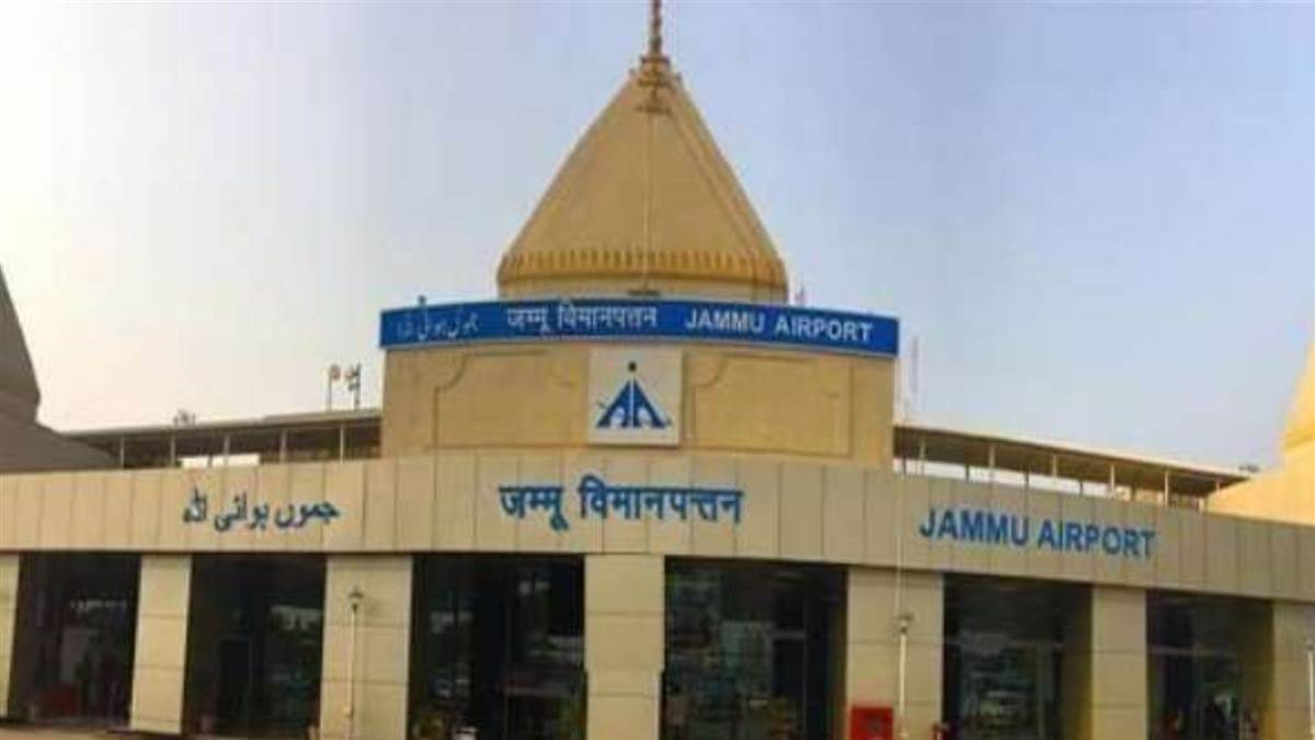 https://www.jagranimages.com/images/newimg/28092025/28_09_2025-jammu_airport_24063355.jpg
