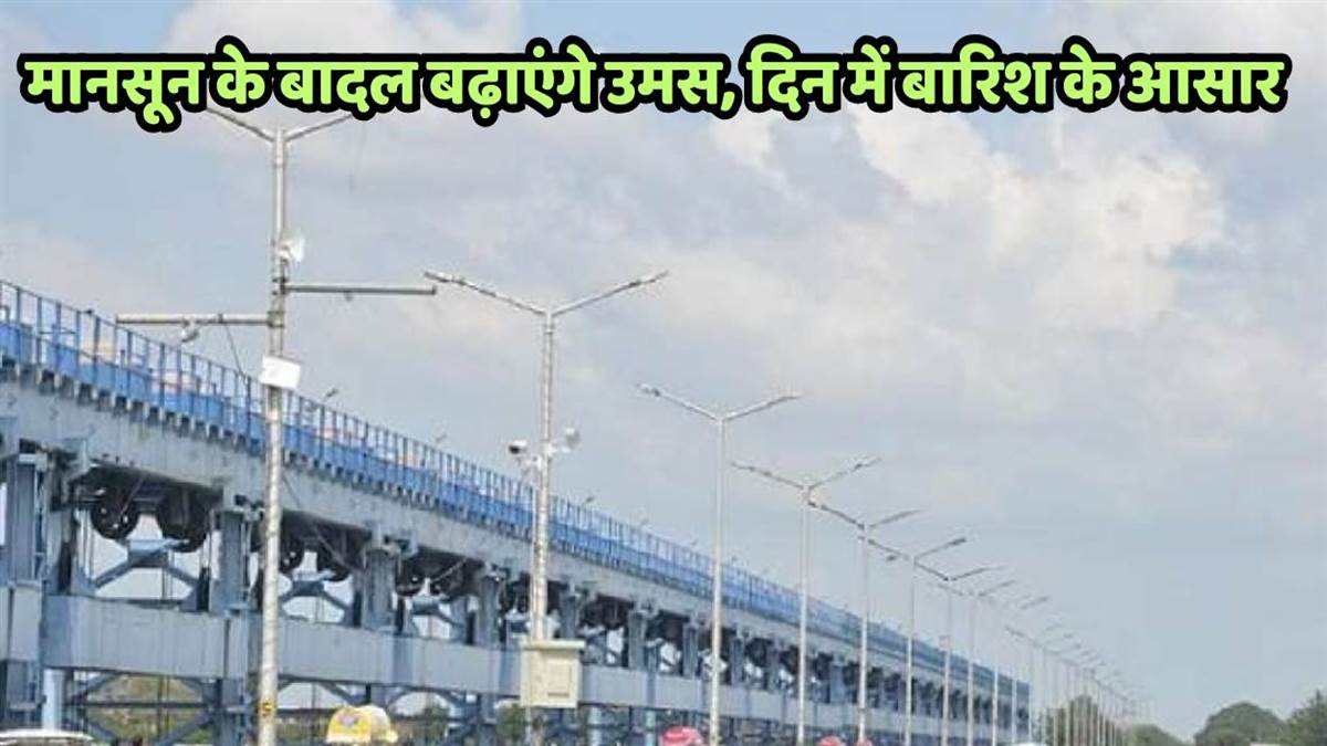 https://www.jagranimages.com/images/newimg/28092025/28_09_2025-kanpur__weather_update_24063761.jpg