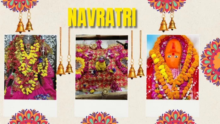 कानपुर के प्रसिद्ध मां दुर्गा के देवी मंदिर।