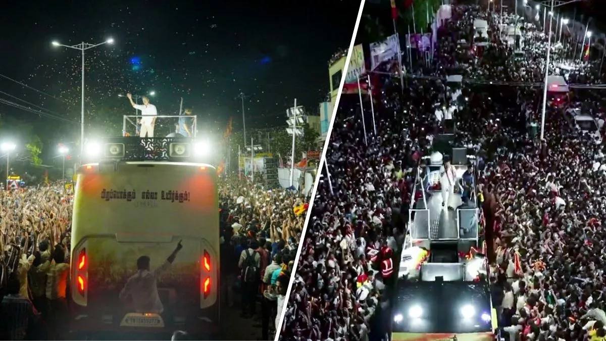 Karur Stampede Live Update: तमिलनाडु भगदड़ में 40 की मौत, विजय ने किया 20 लाख के मुआवजे का एलान