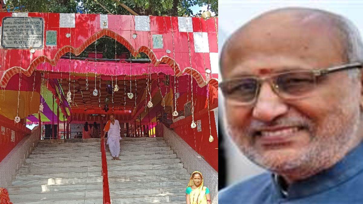 https://www.jagranimages.com/images/newimg/28092025/28_09_2025-maa_chamunda_temple_and_cp_radhakrishnan_24063116.jpg
