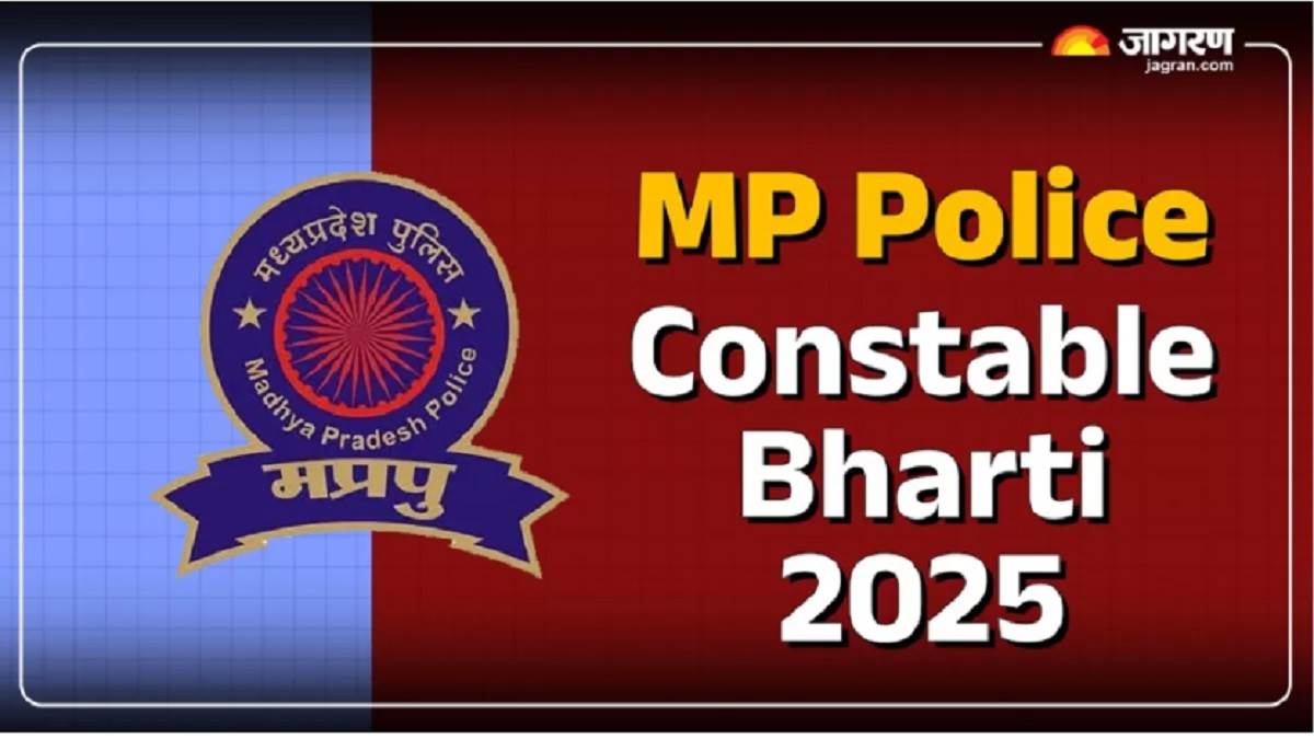 mp police bharti 2025 tomorrow is the last date to apply for 7500 mp police constable posts apply immediately at esb mp gov in