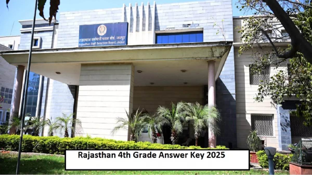 rajasthan 4th grade answer key 2025 rajasthan class iv employee recruitment answer key may be released soon result possible next month