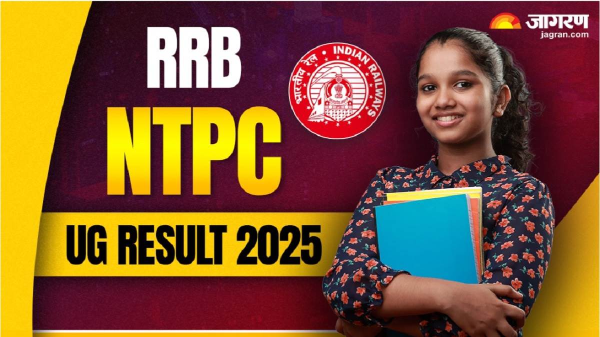 rrb ntpc ug result 2025 expected soon direct link will be activated on rrbcdg gov in