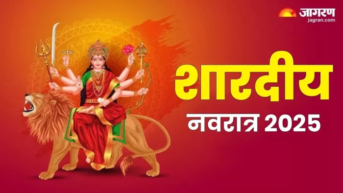 Shardiya Navratri 2025: मां काली को कैसे प्रसन्न करें?