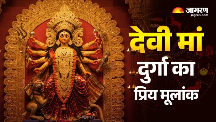 अष्टमी और नवमी के लिए शुभ अंक और आध्यात्मिक मार्गदर्शन