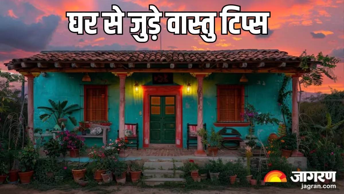 https://www.jagranimages.com/images/newimg/28092025/28_09_2025-vastu_tips_24063011.jpg