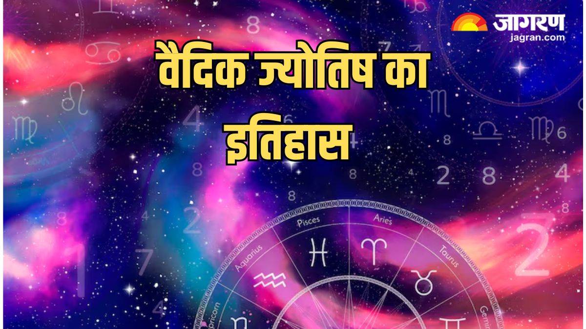 when did vedic astrology originate and what are its main principles know more details