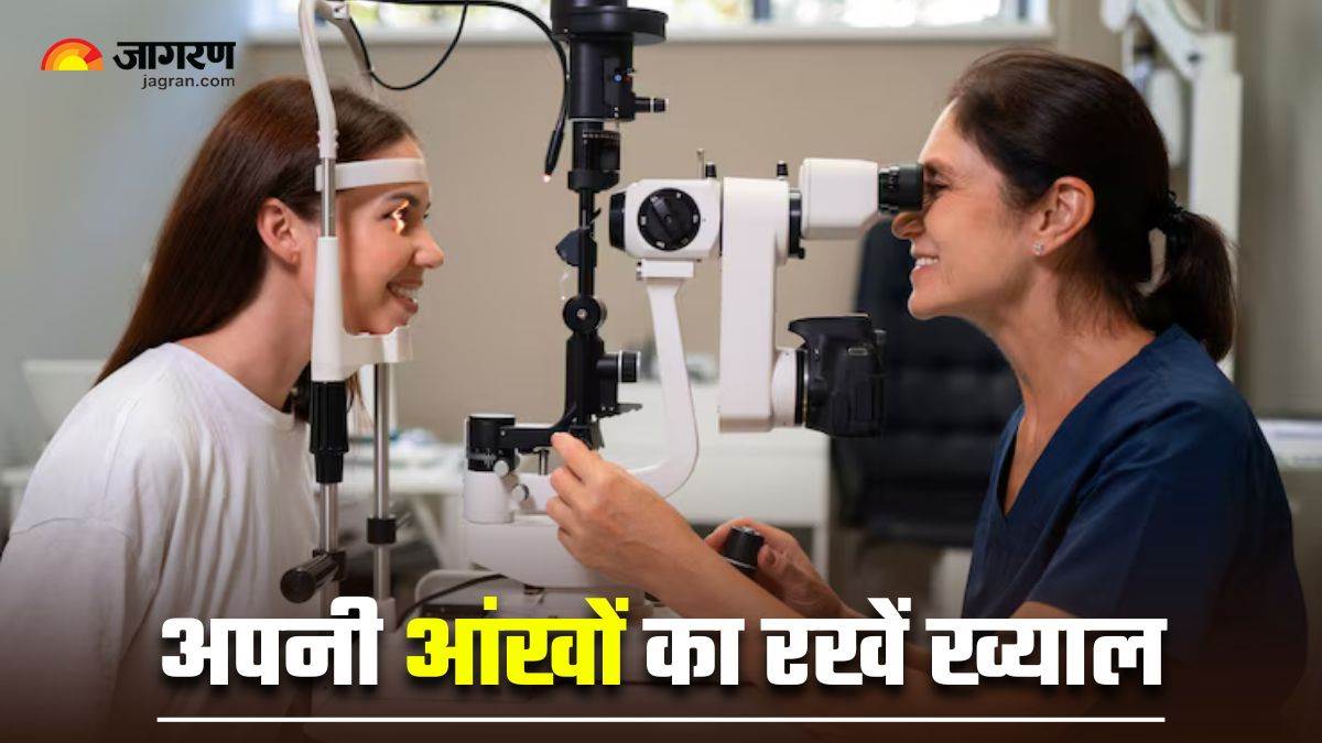 https://www.jagranimages.com/images/newimg/28092025/28_09_2025-world_retina_day_2025_24062261.jpg