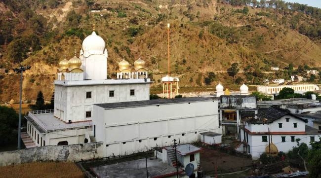 gurudwara shri reetha sahib puranmashi